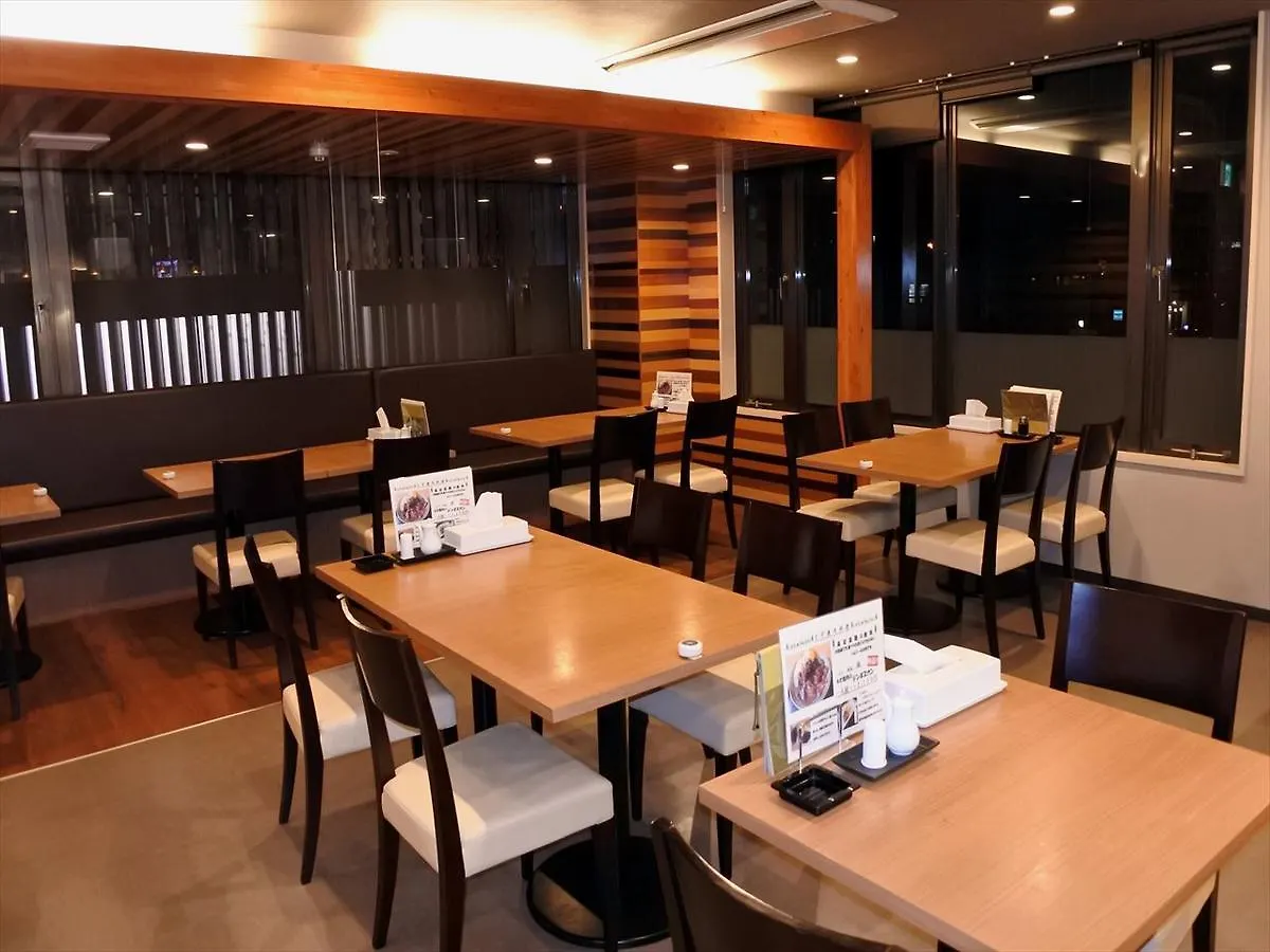 Muroran Plaza Hotel 3*,  Japan